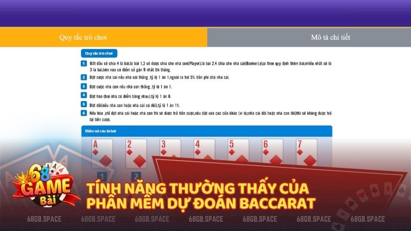 Tính năng thường thấy của phần mềm dự đoán Baccarat