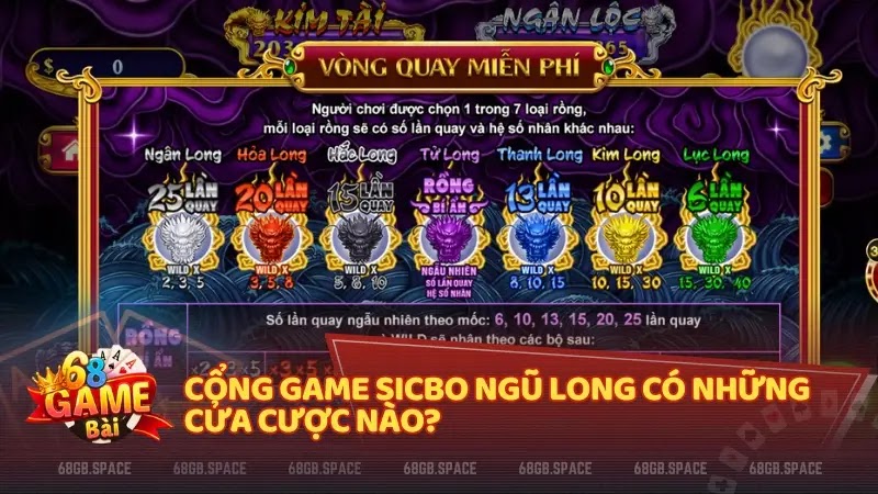 Cổng game Sicbo Ngũ Long có những cửa cược nào?